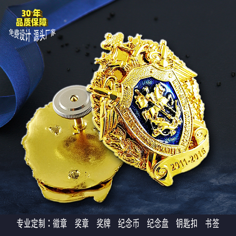 勝利80周年徽章采用什么樣的工藝：精湛工藝詮釋歷史榮光