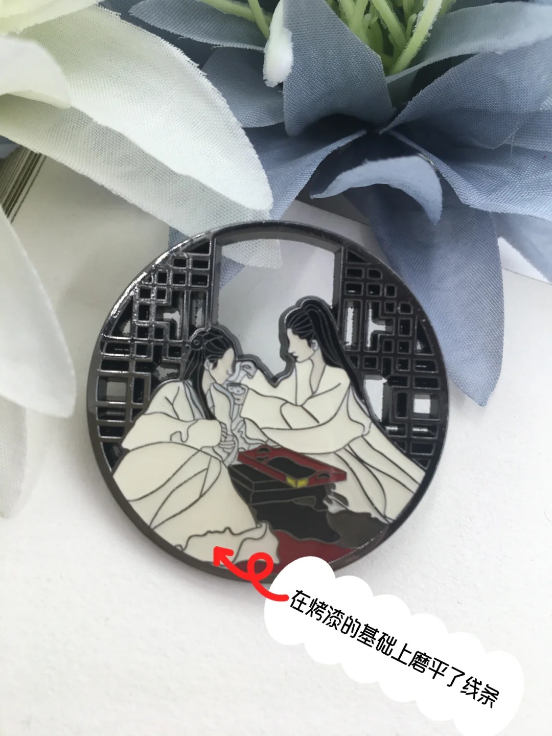 一張圖讓你分清烤漆和琺瑯??干貨??碼住??_4_君誠(chéng)工藝禮品廠_來自小紅書網(wǎng)頁版 一張圖讓你分清烤漆和琺瑯??干貨??碼住??_4_君誠(chéng)工藝禮品廠_來自小紅書網(wǎng)頁版