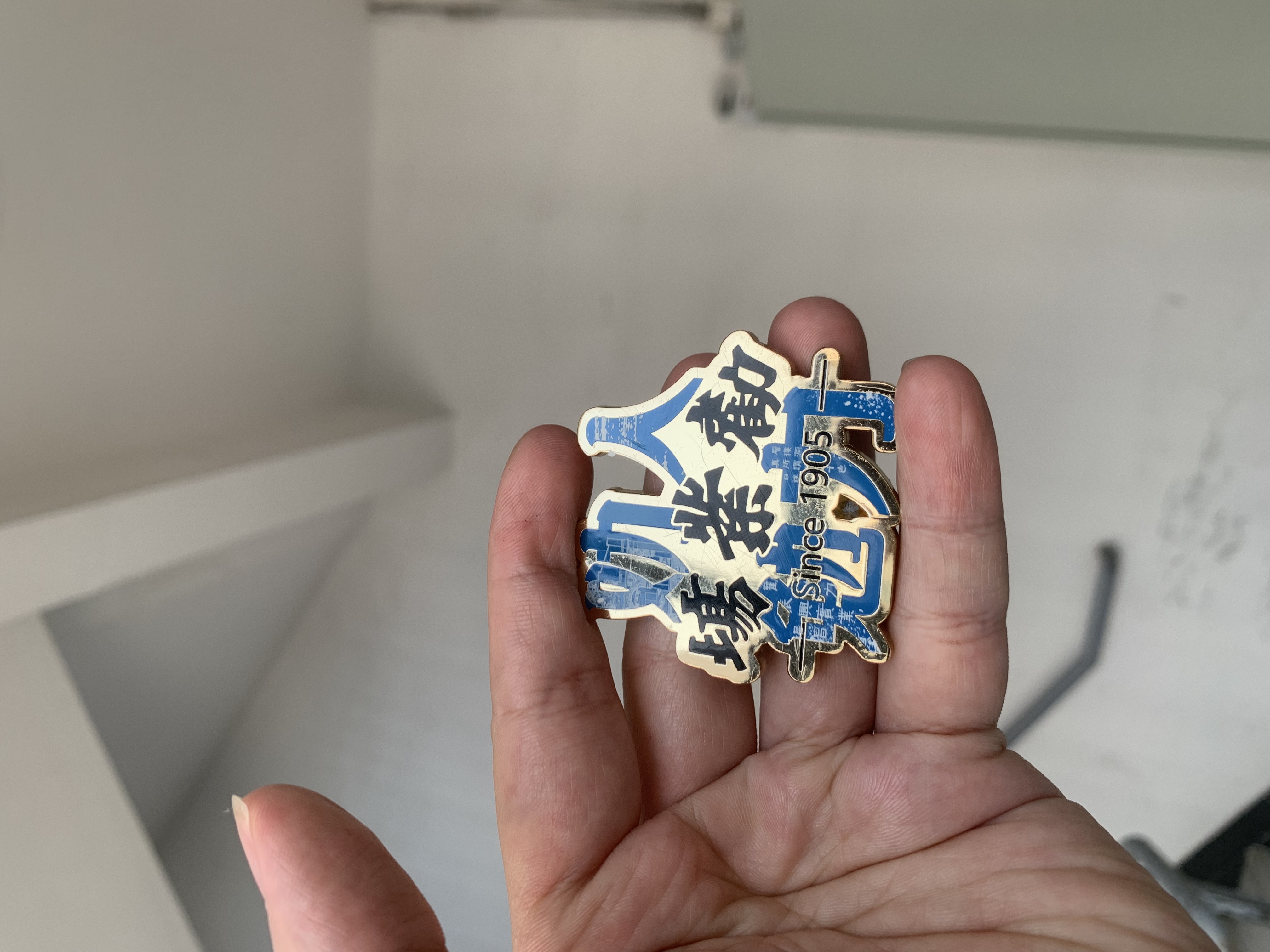 微信圖片_20250325150050 微信圖片_20250325150050