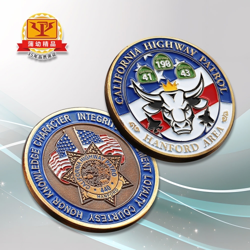 紀(jì)念幣定制：PYJNB-05